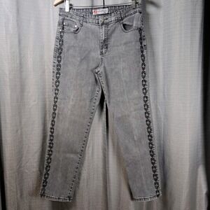 COS Jeans Womens 10P Gray Embroidered Side Stripe Straight Leg Petite Denim